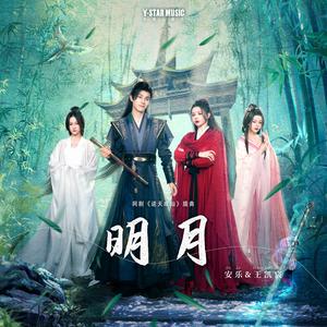 久久性爱一级黄片
