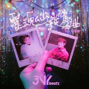 久久性爱一级黄片
