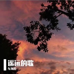 久久性爱一级黄片
