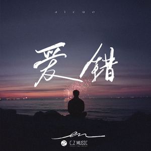 久久性爱一级黄片
