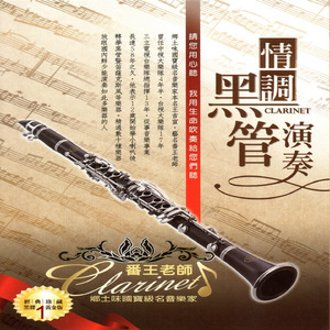 久久性爱一级黄片
